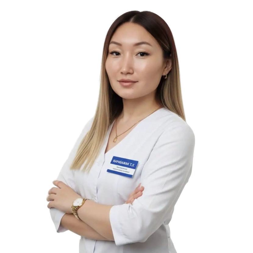 Карабажак Тамара Ураковна