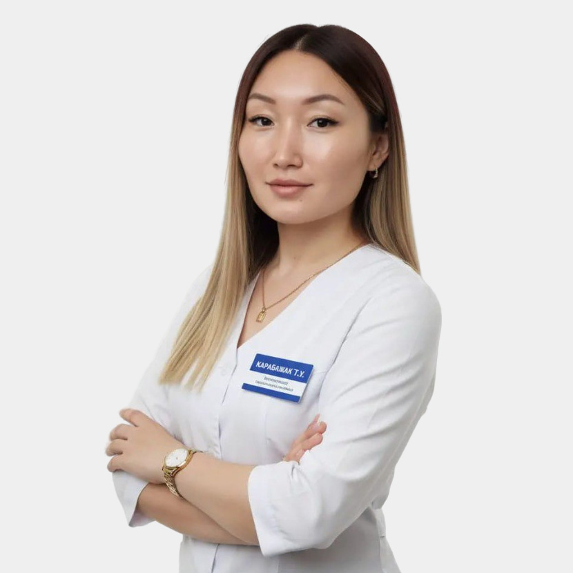 Карабажак Тамара Ураковна - Клиника Блокада Боли