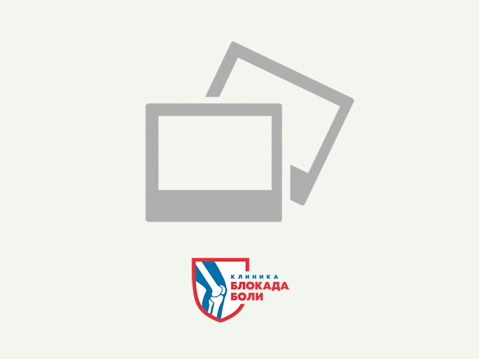 Статья "Ботулинотерапия в неврологии"